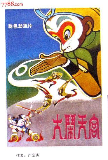 维特利亚理工学院 Art diploma
